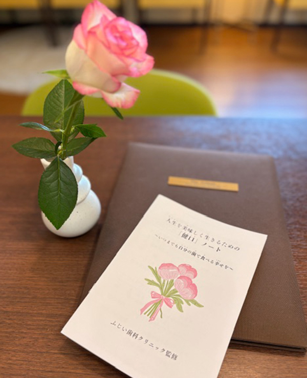 精密な入れ歯・審美治療を支える、歯科技工士との連携