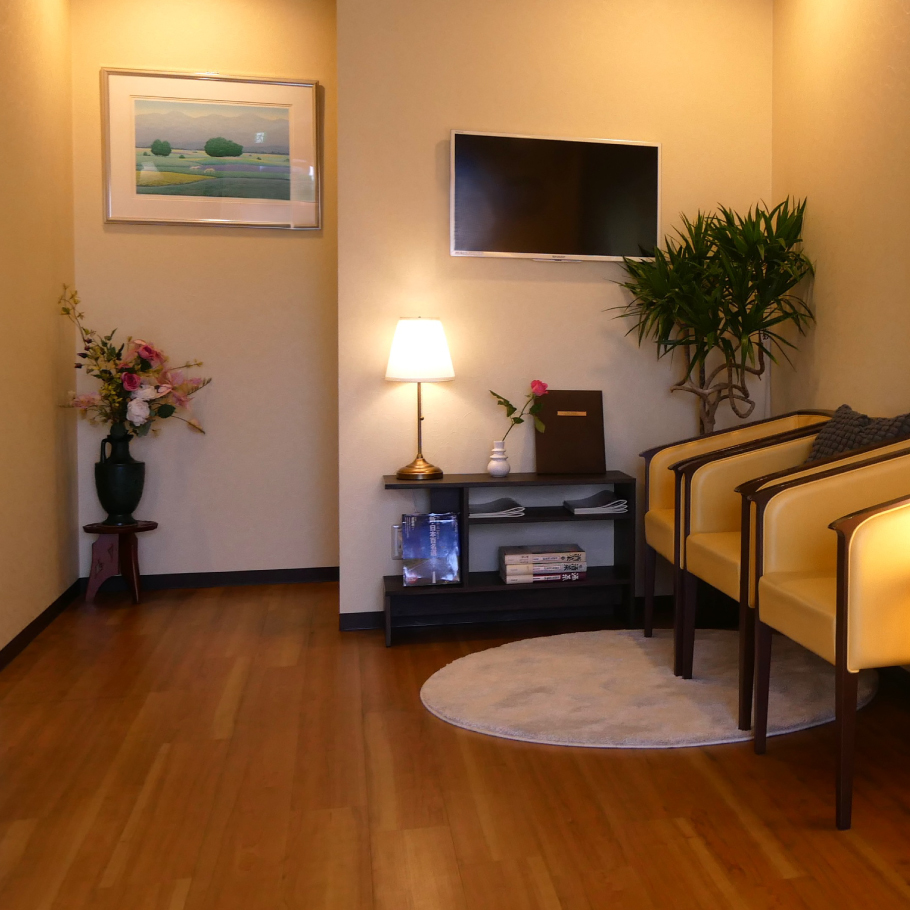 ふじい歯科クリニック